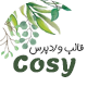 قالب حرفه ای فروشگاهی و چند منظوره Cosy - مارکت ایرانی تمی