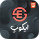 قالب Ecop |  قالب فروشگاهی HTML ایکوپ - مارکت ایرانی تمی