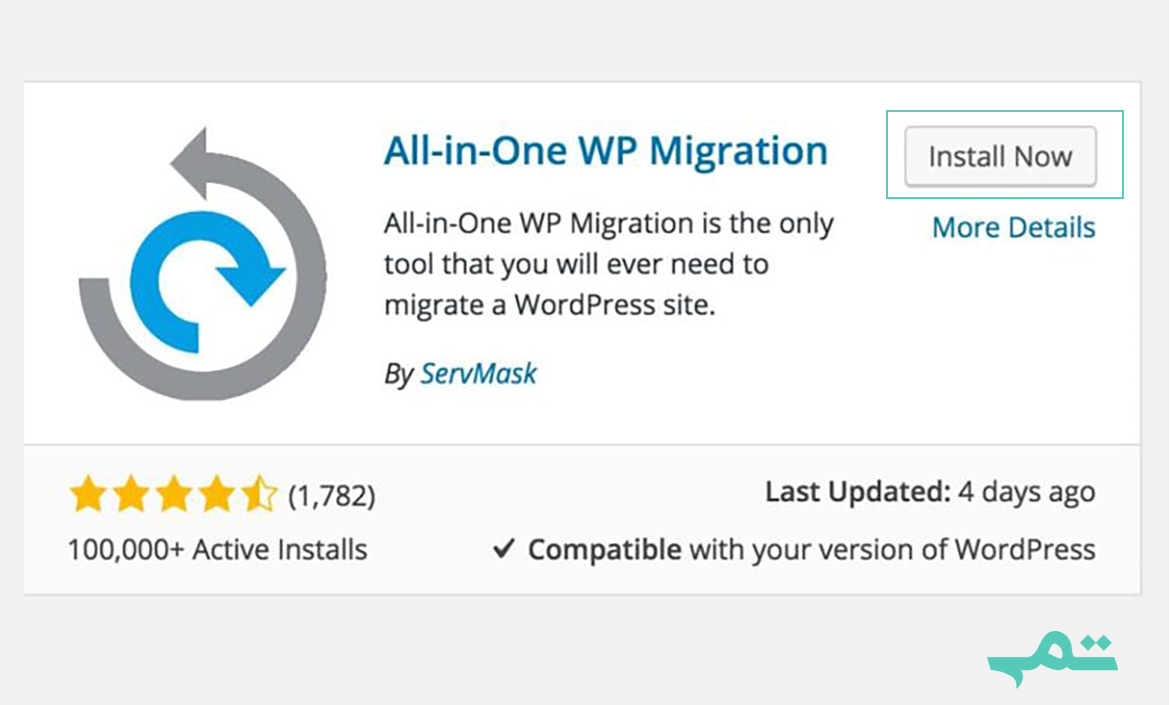  All in One wordpress Migration